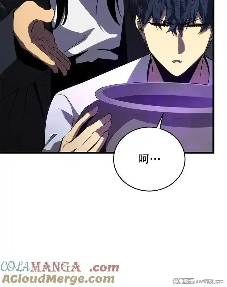第112话84