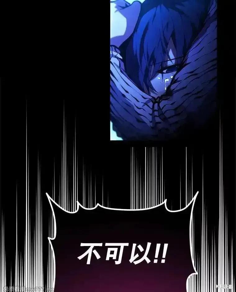 第120话43