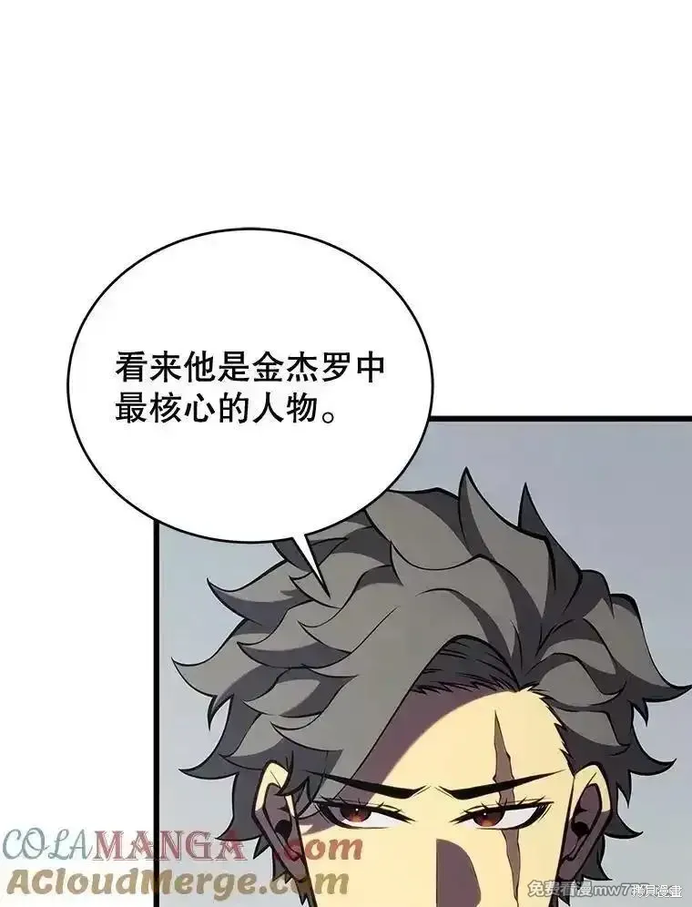 第120话120