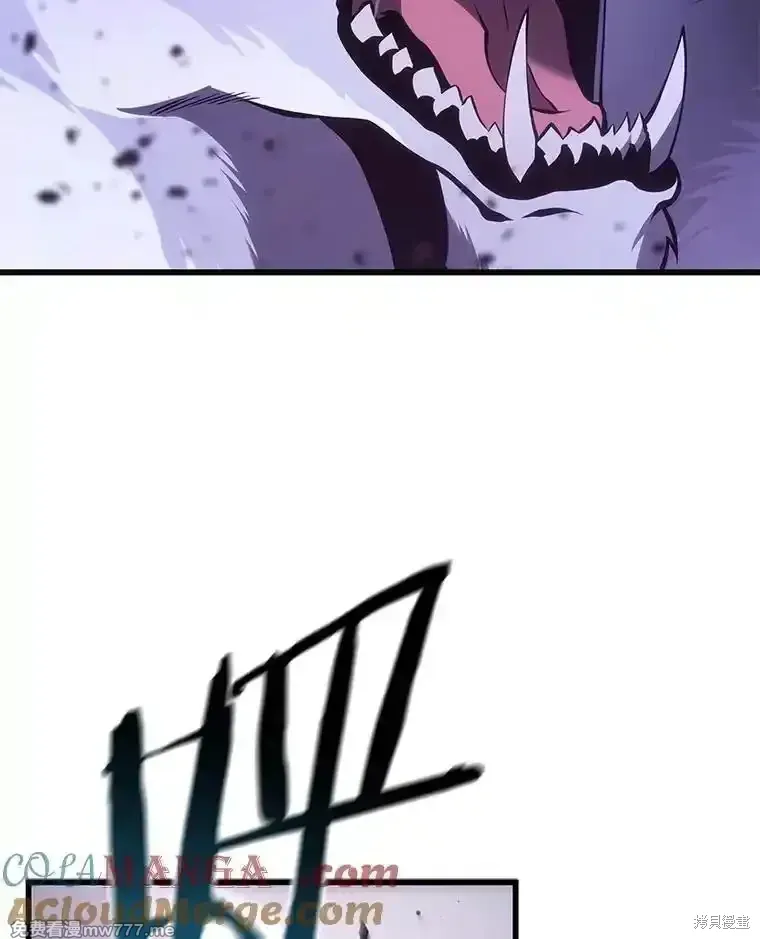 第117话44