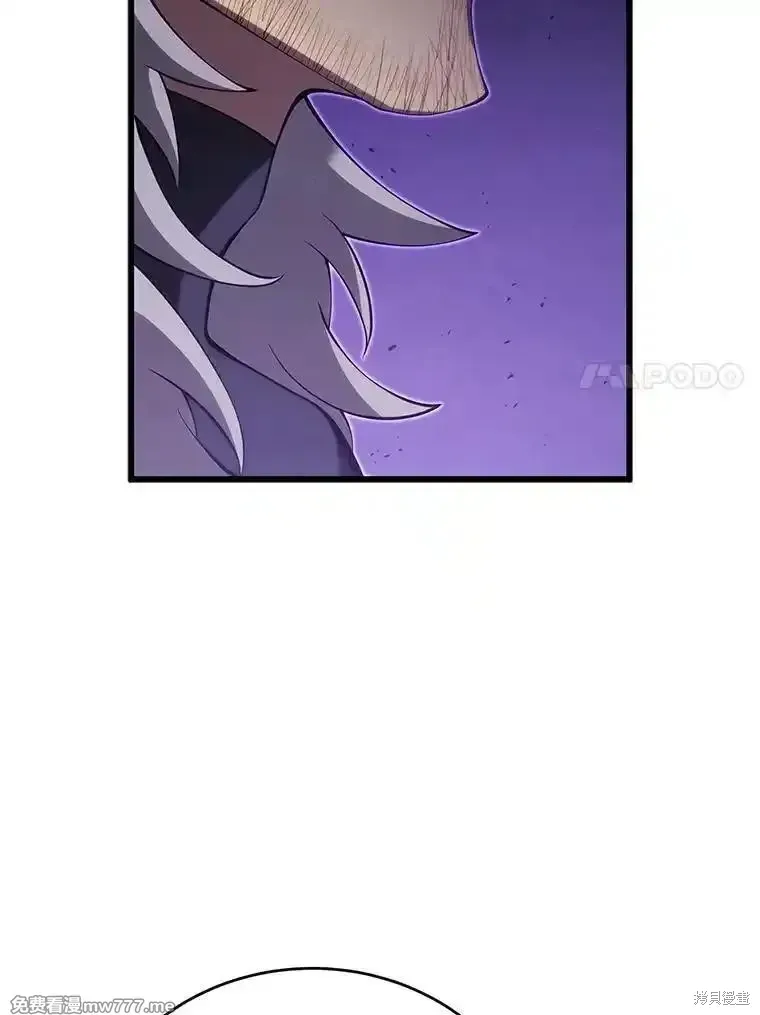 第111话6