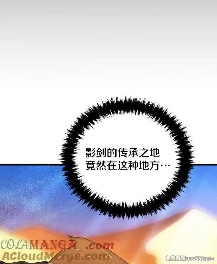 第122话12