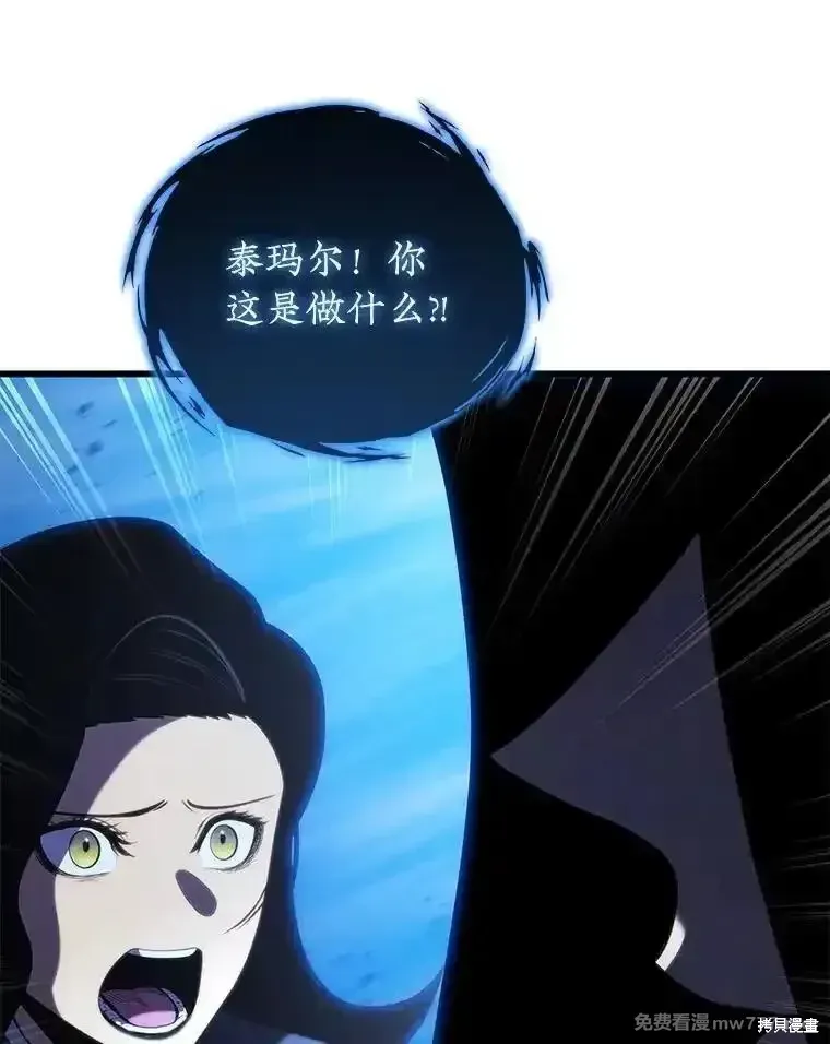 第125话131