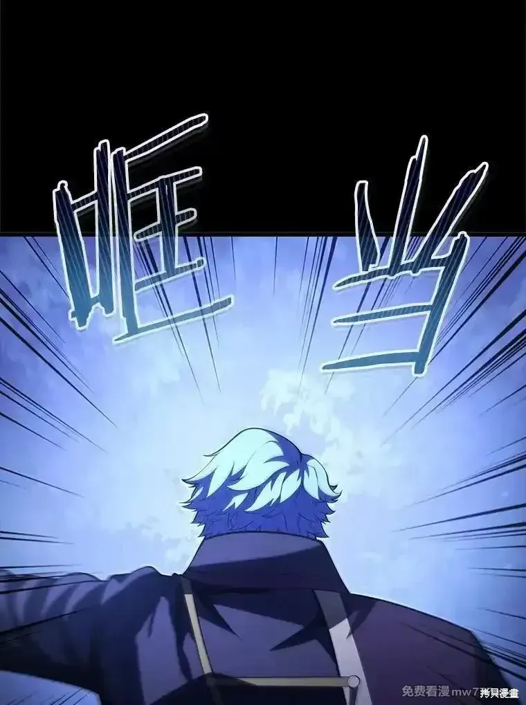 第119话138