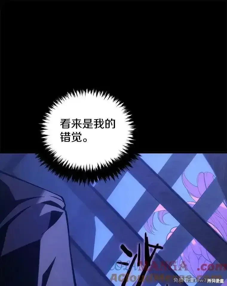第119话144