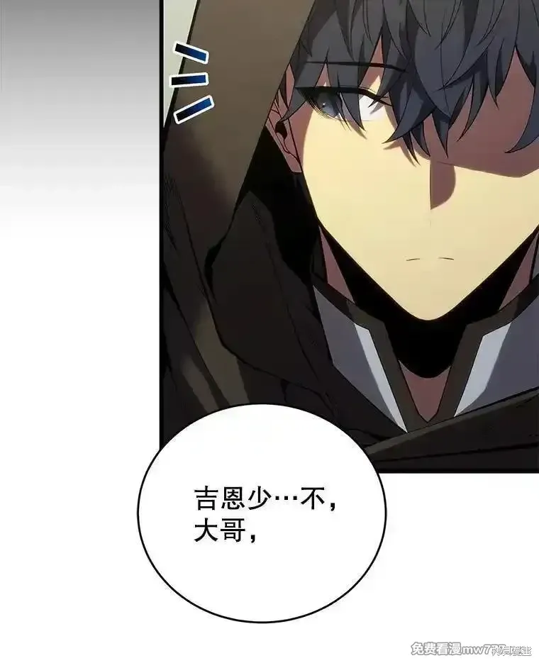 第114话14