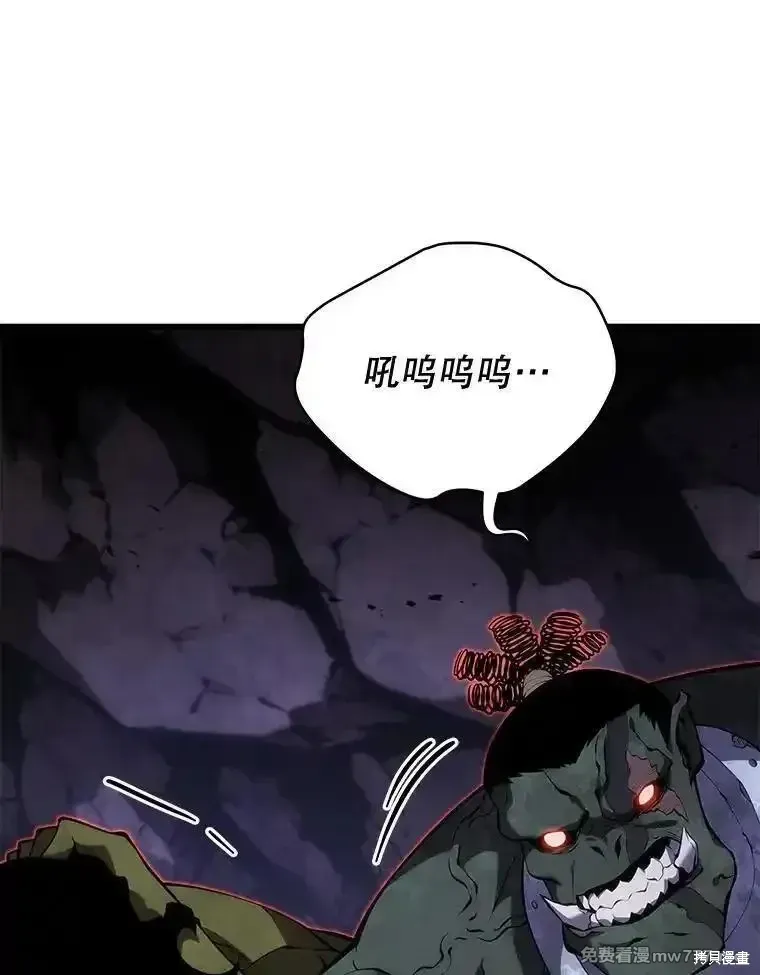 第116话59