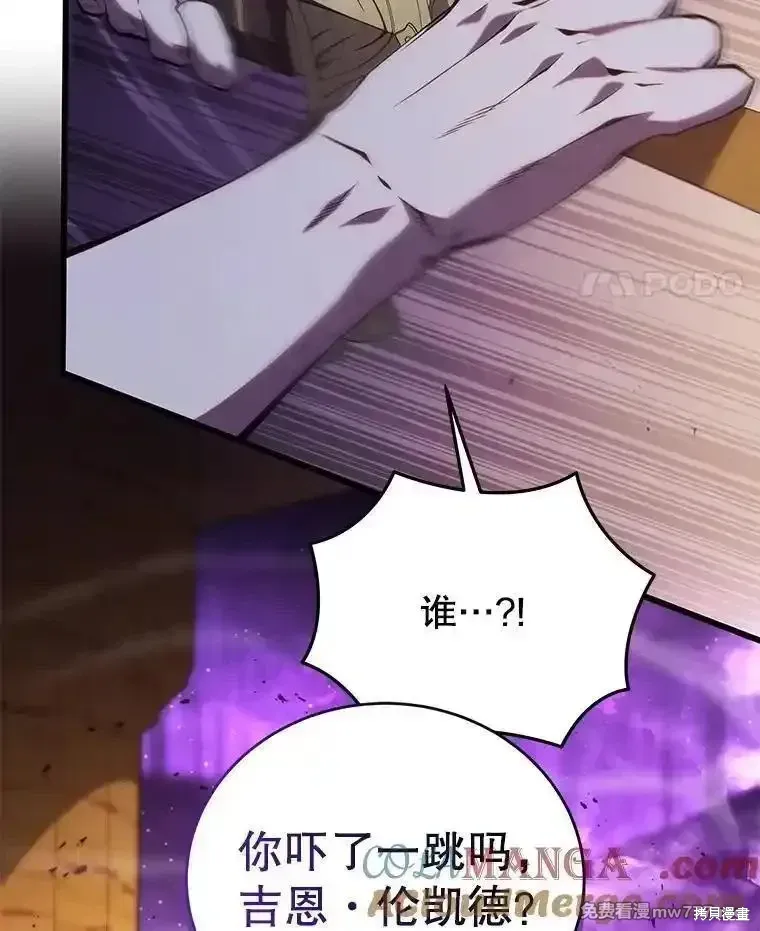 第129话152