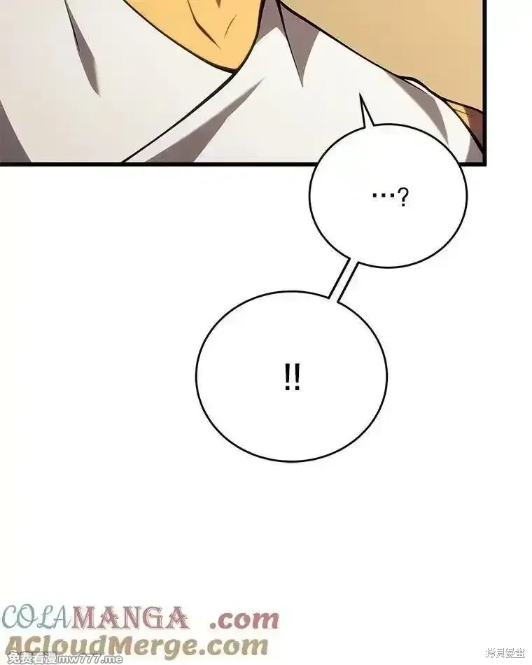 第105话144