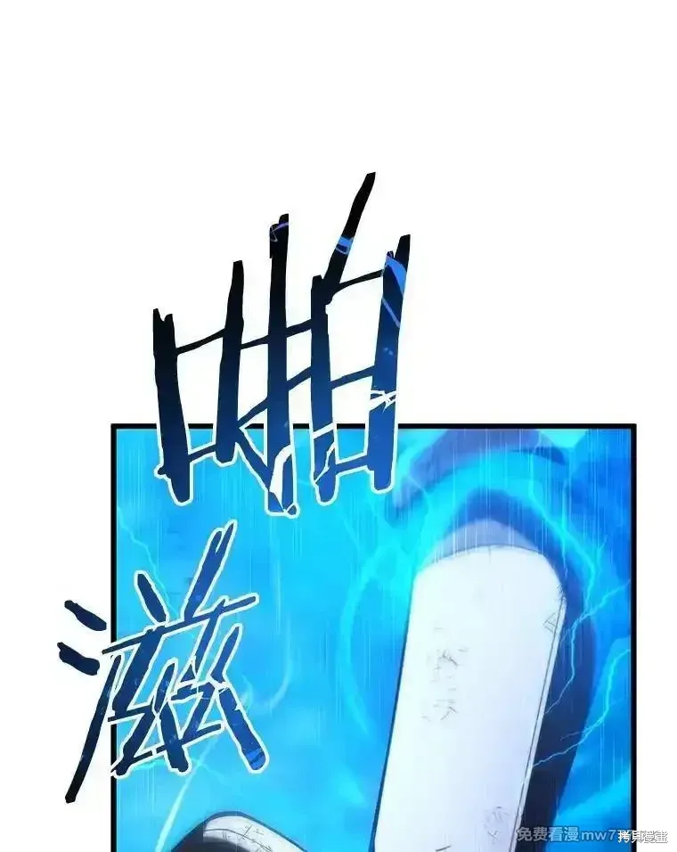 第125话139