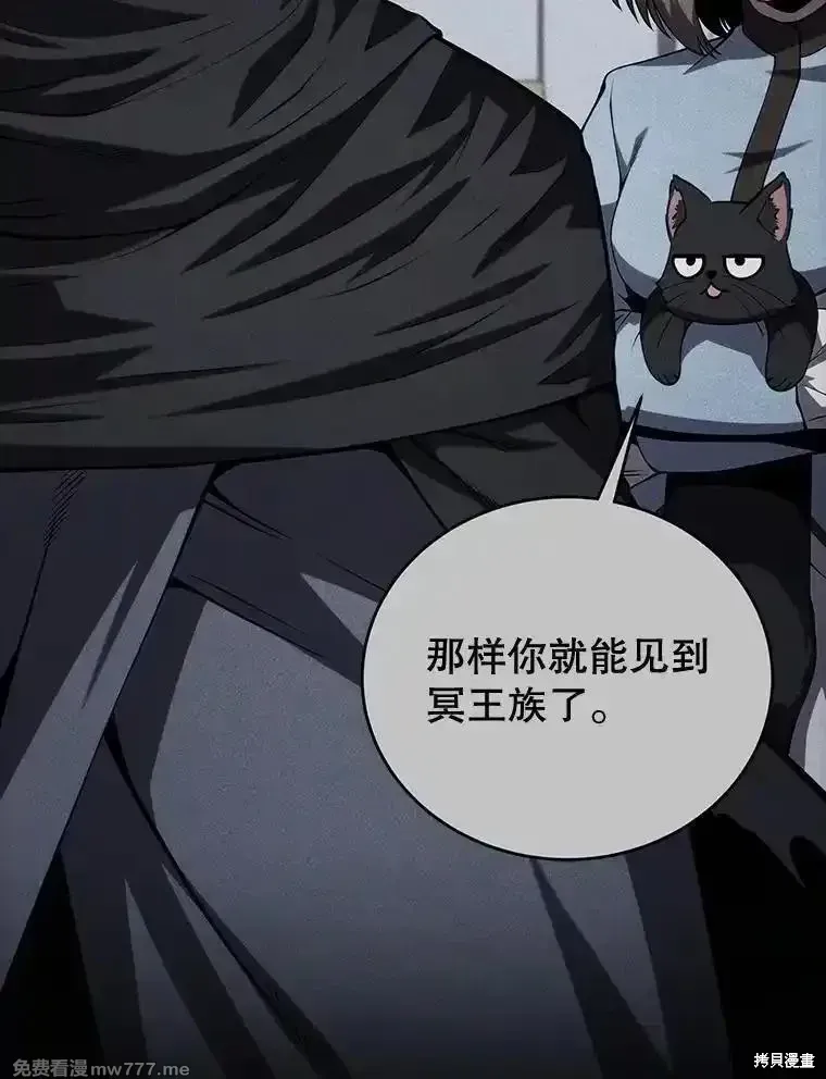 第126话39