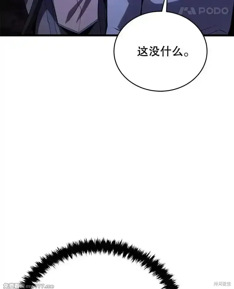 第117话119
