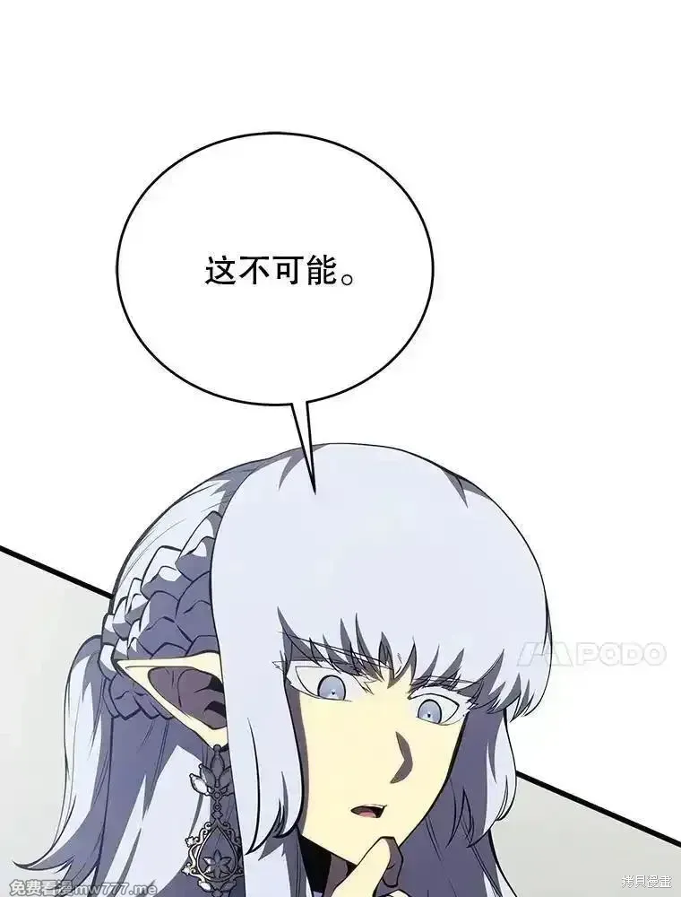 第120话147