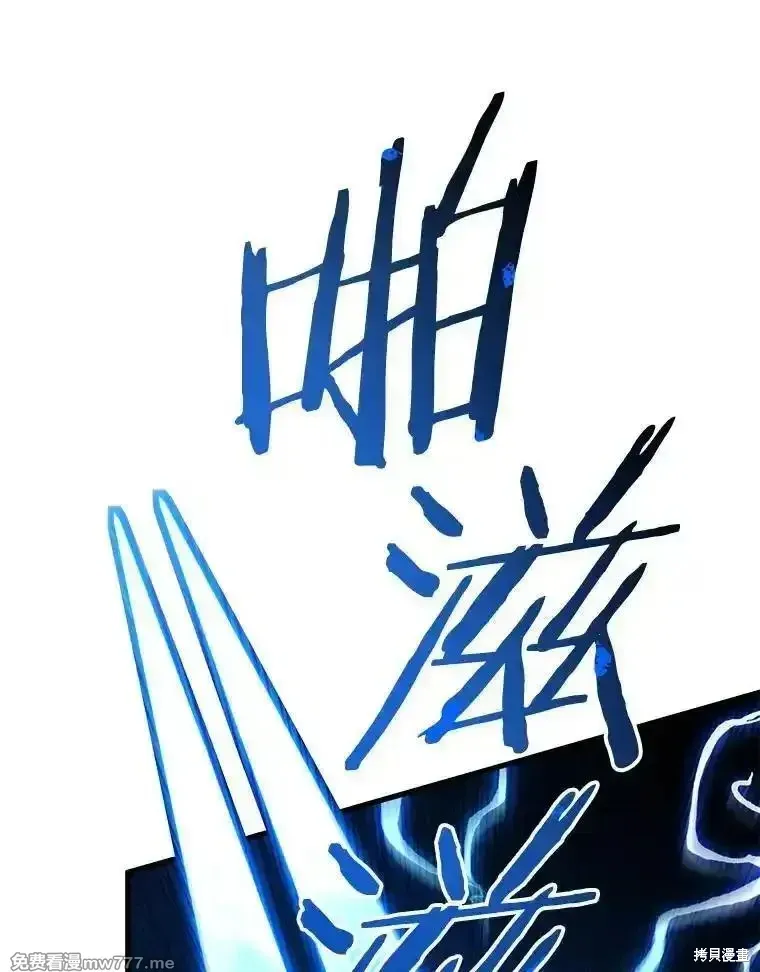 第124话22