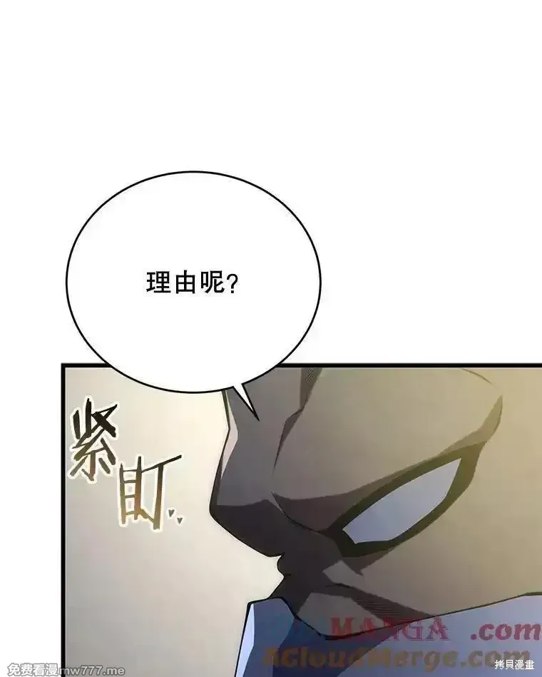 第110话116