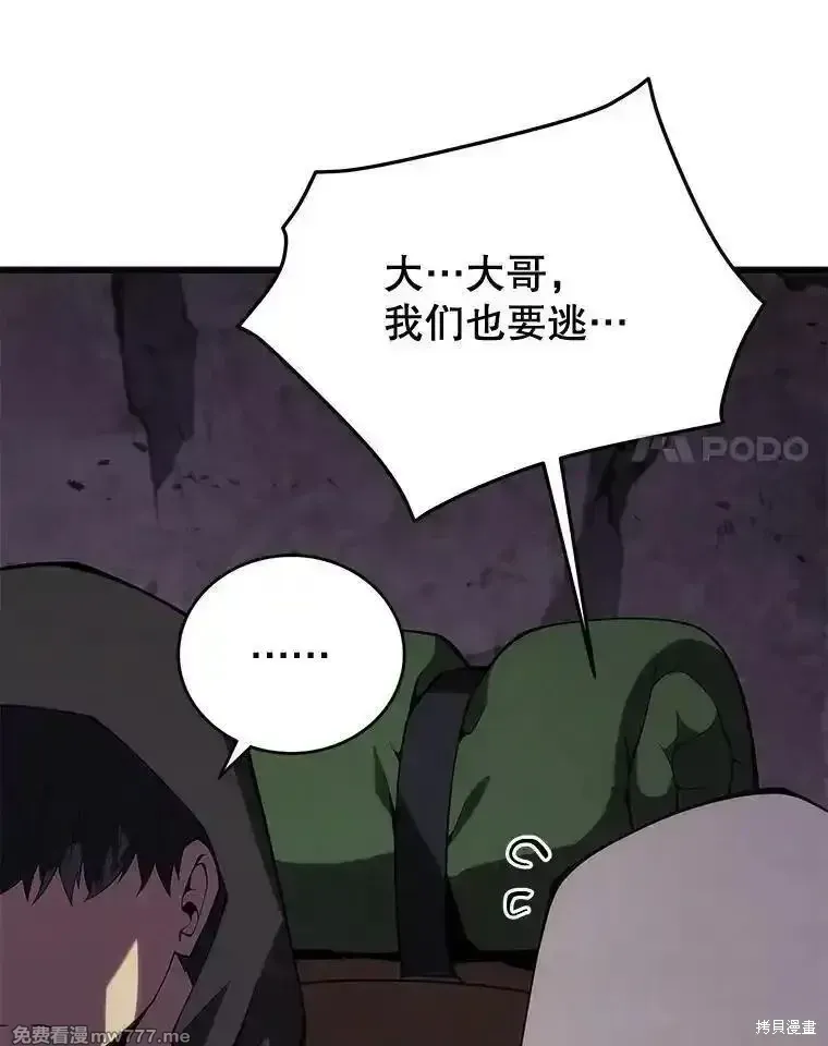 第115话125