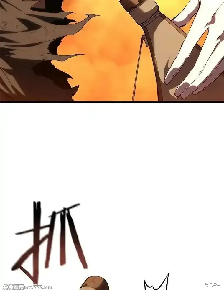 第123话77