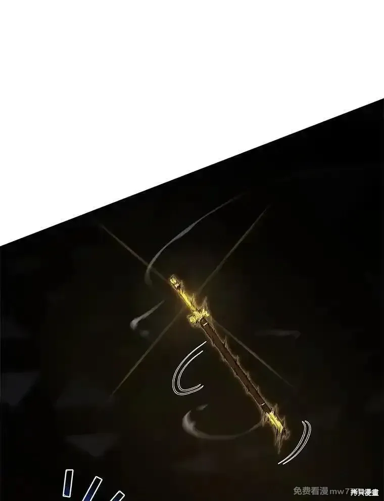 第127话125