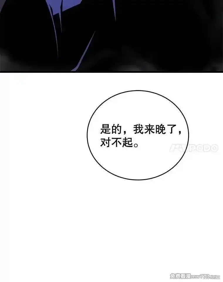 第110话101