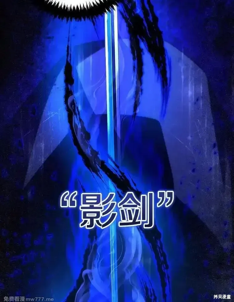 第120话99