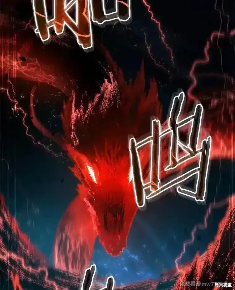 第124话145