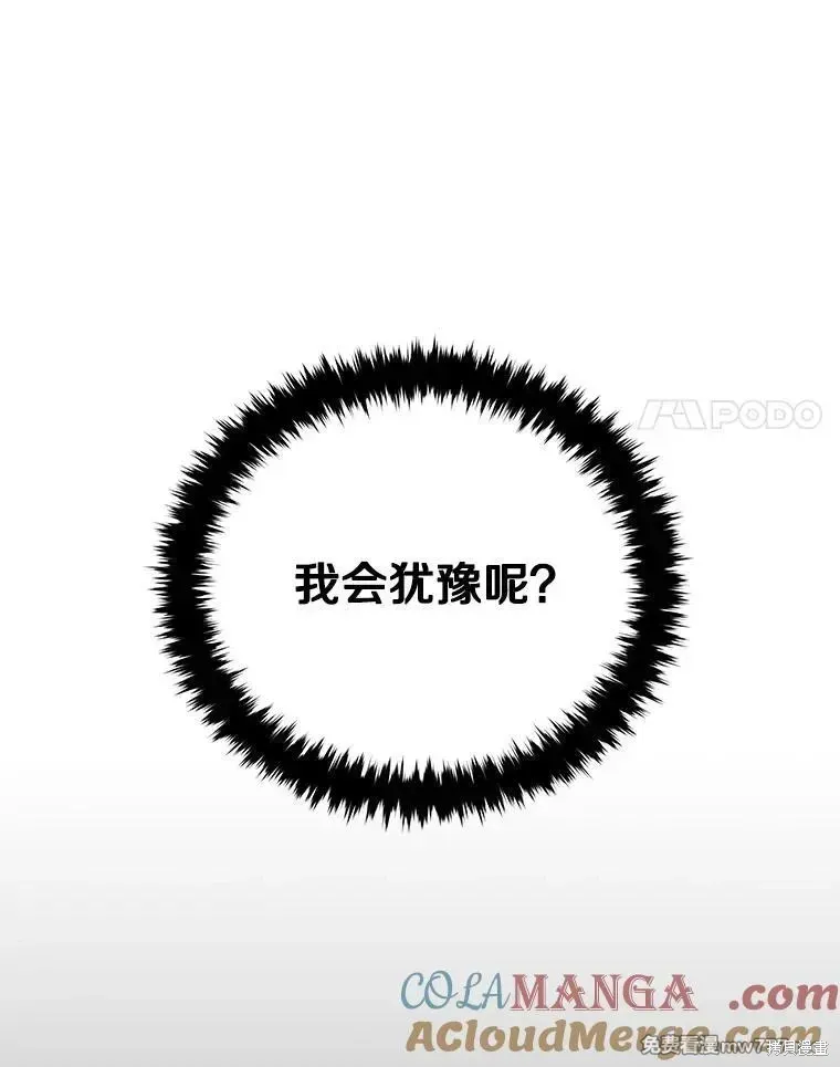 第122话148