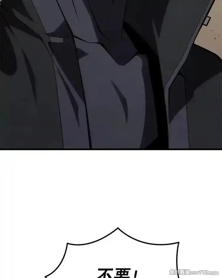 第111话123