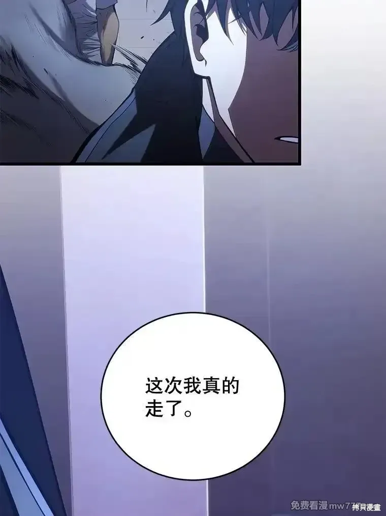 第103话129