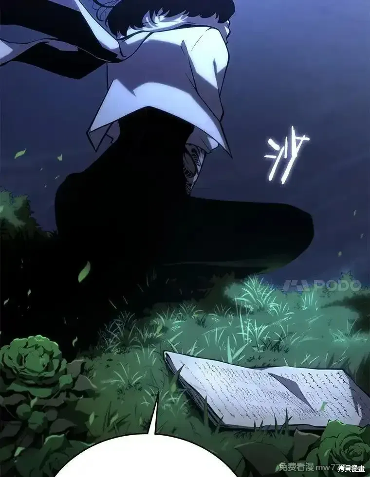 第101话174
