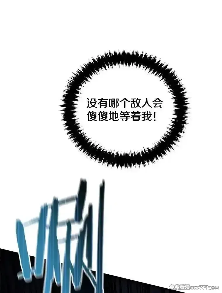 第128话147