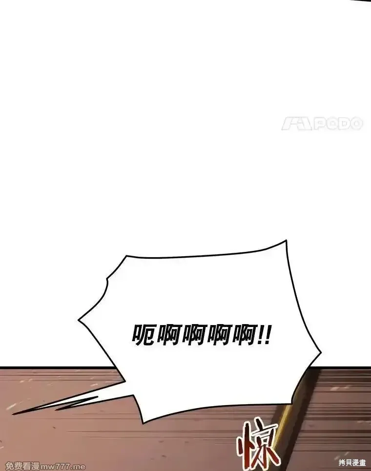 第107话34