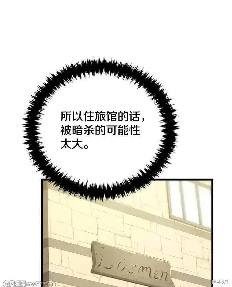 第102话127