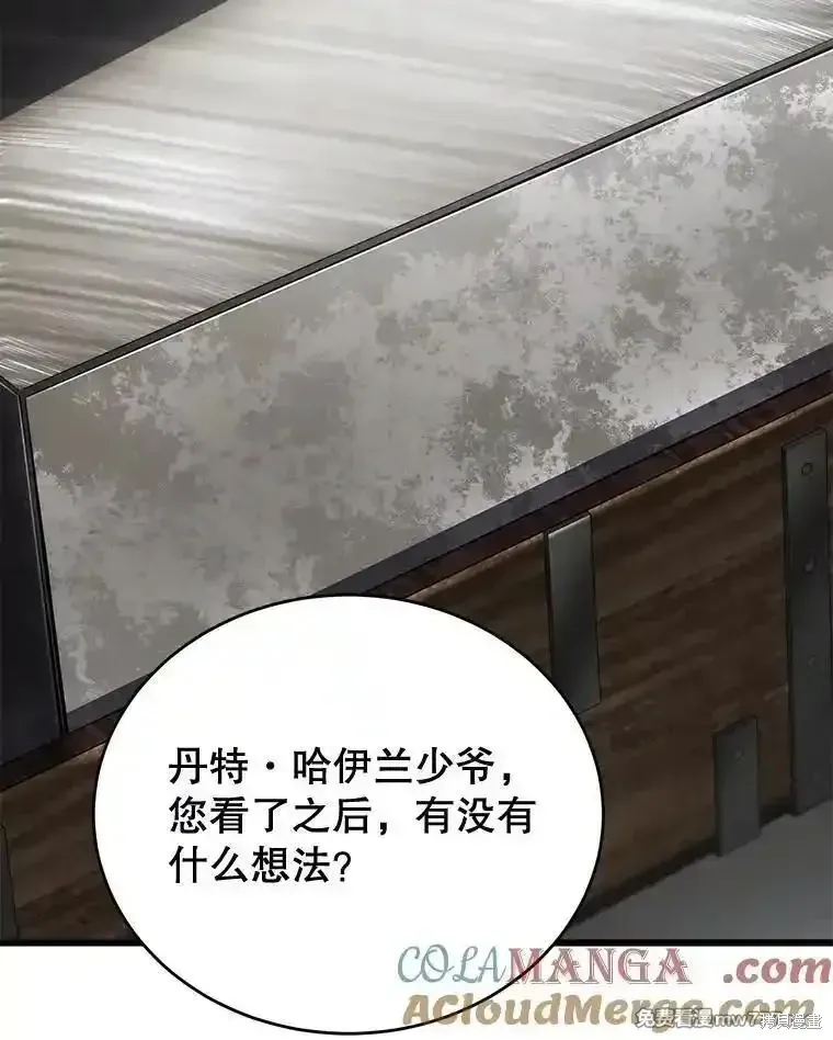 第118话116