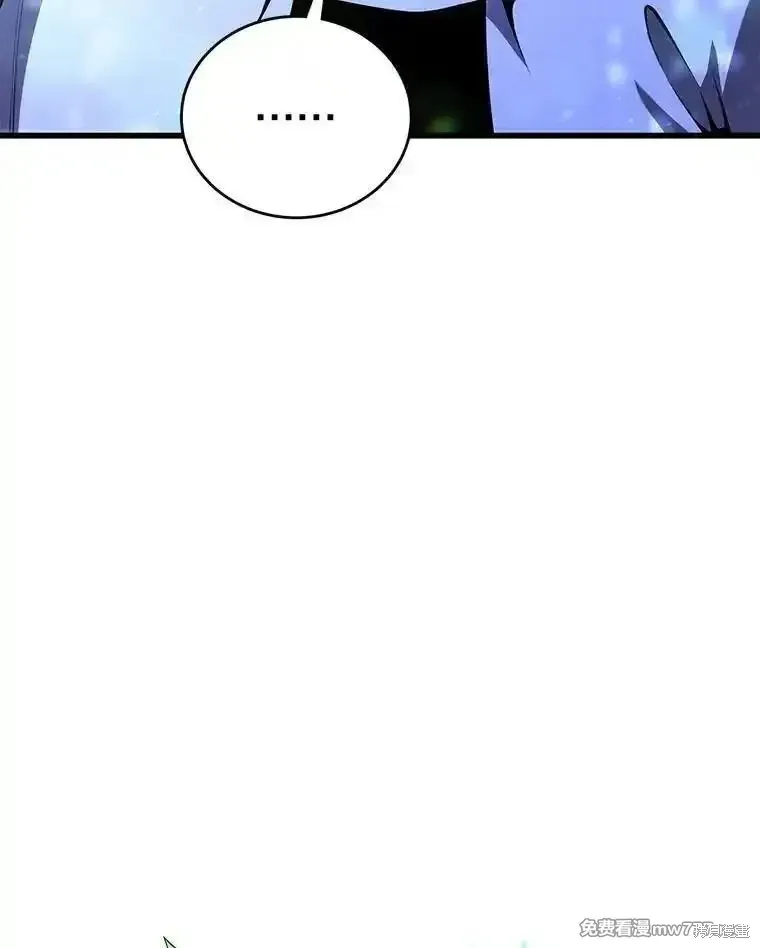 第110话55