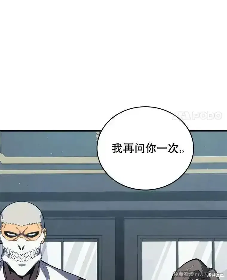 第112话127