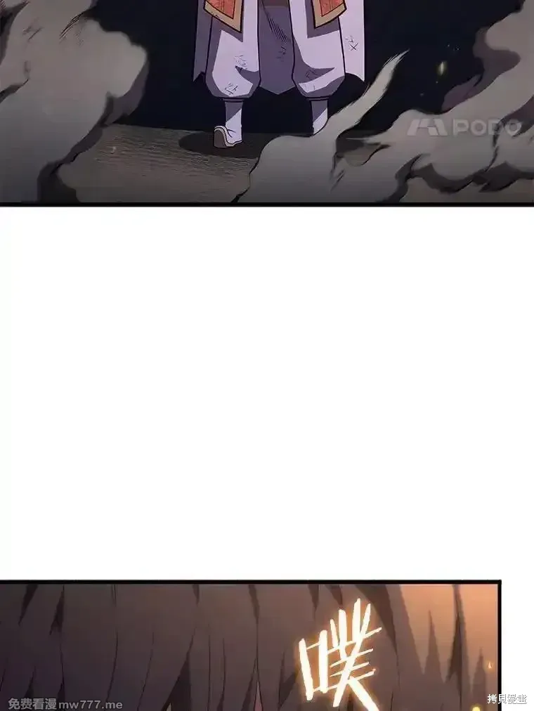 第107话58
