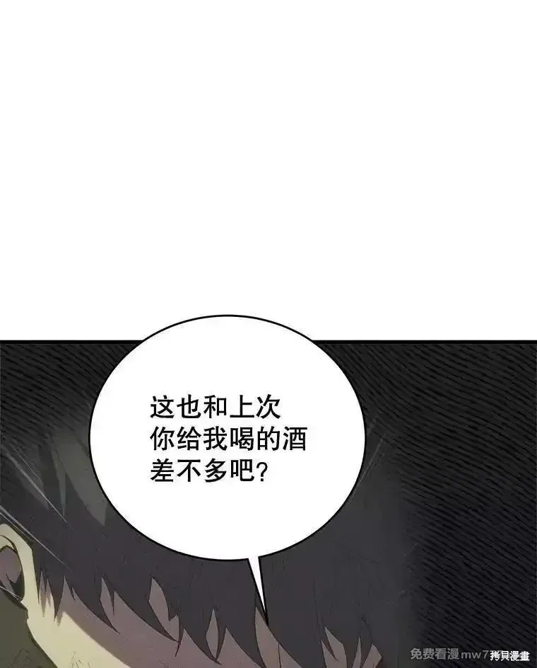 第129话130