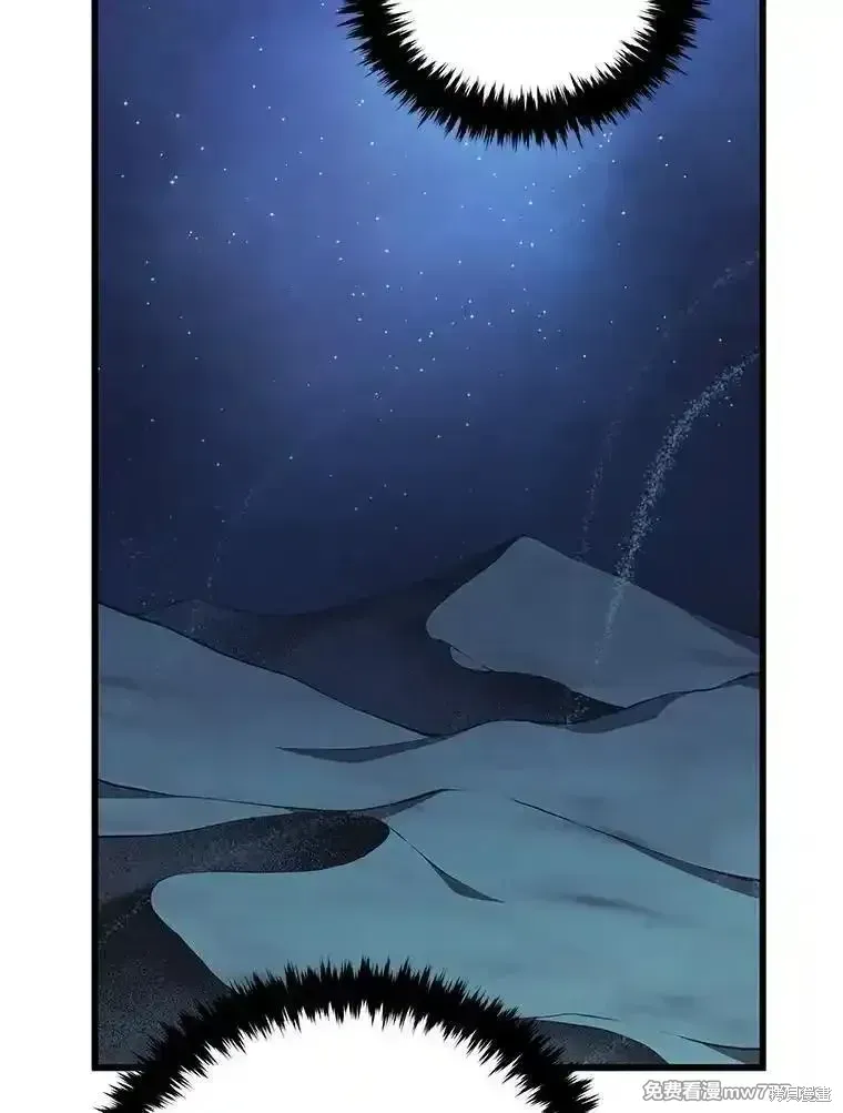 第126话62