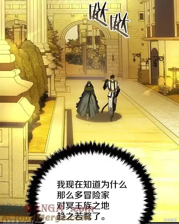 第126话136