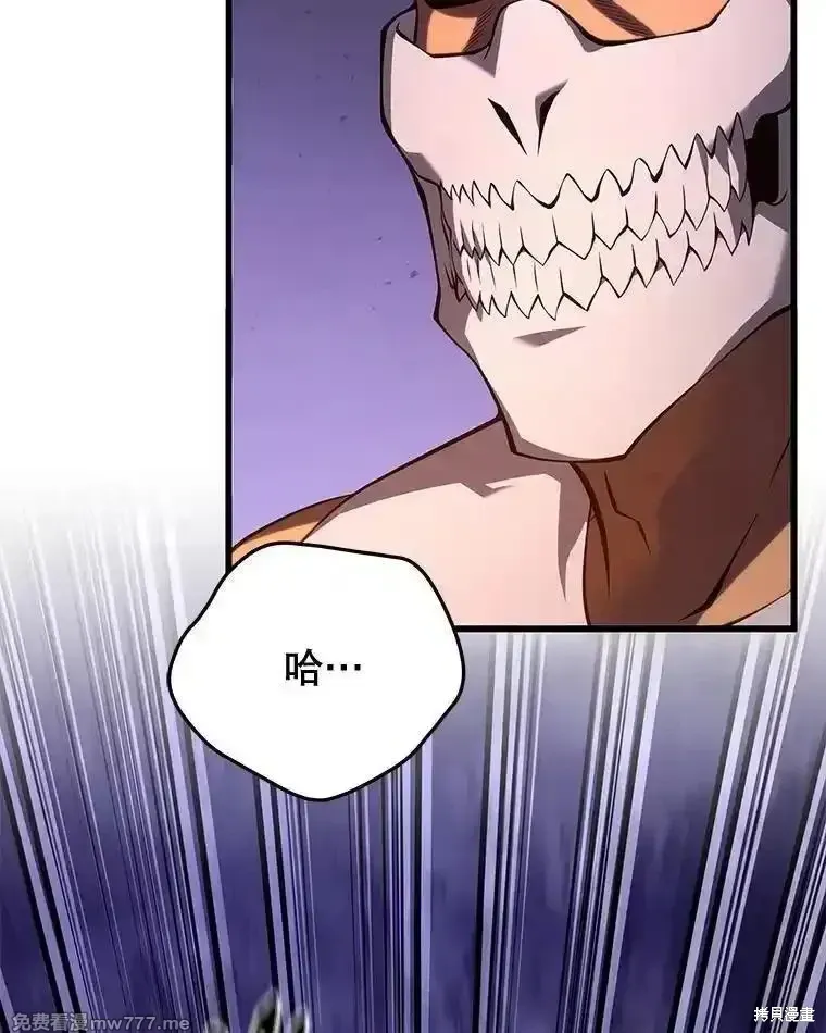 第111话99
