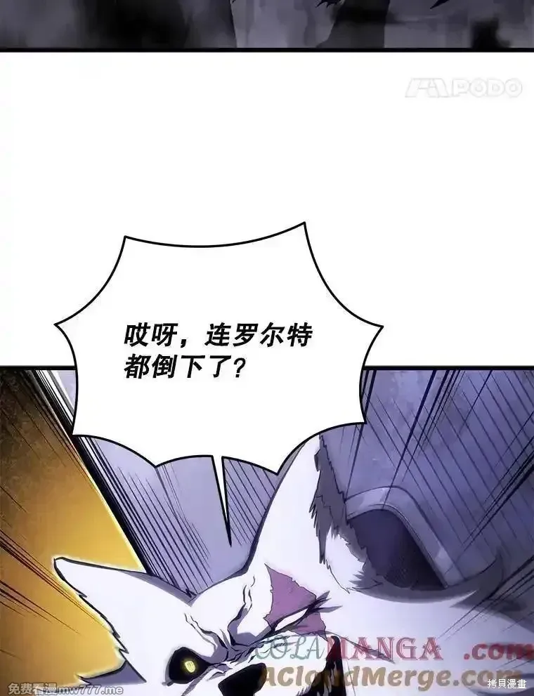 第116话84