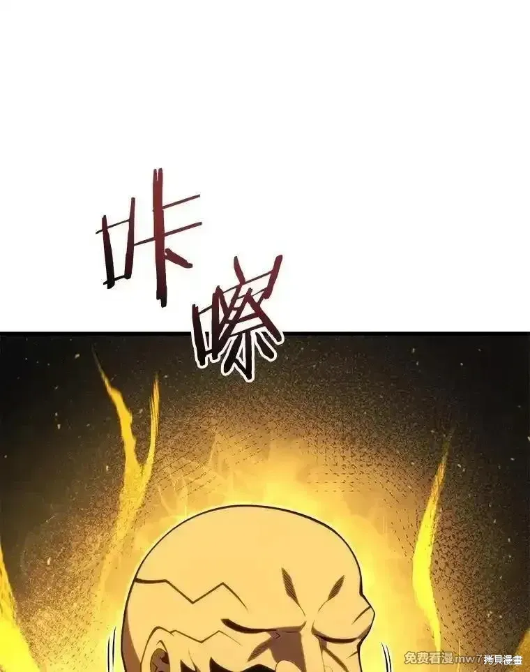 第129话102