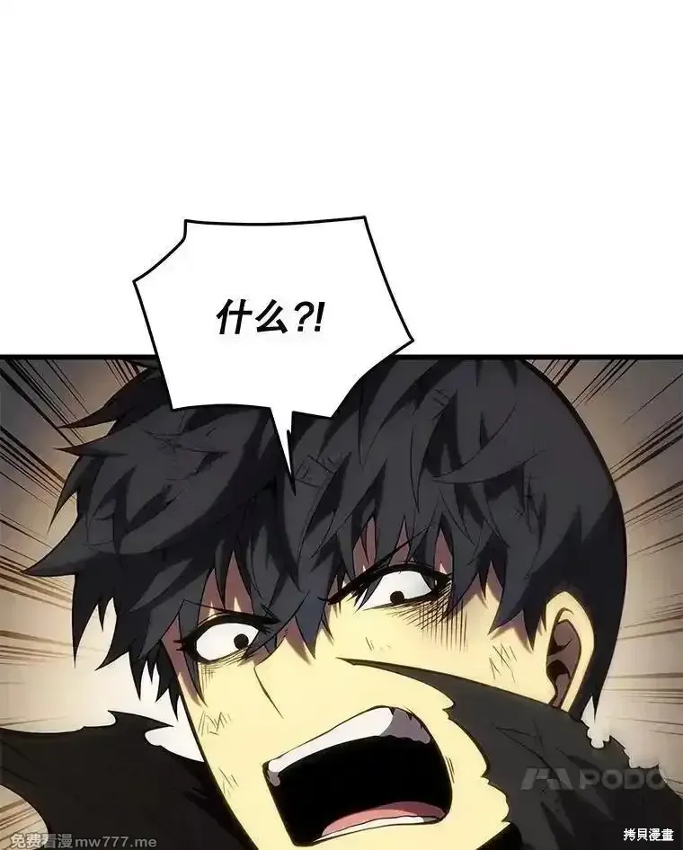 第126话194