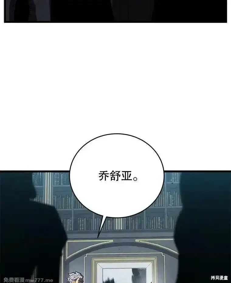 第112话125