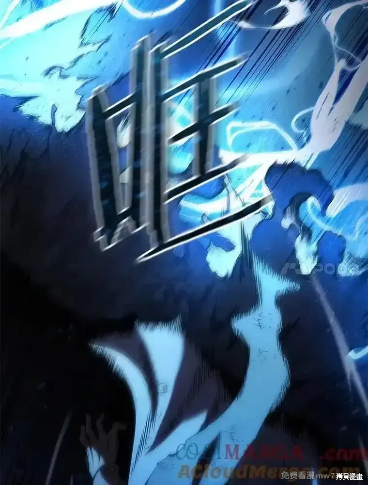 第124话20