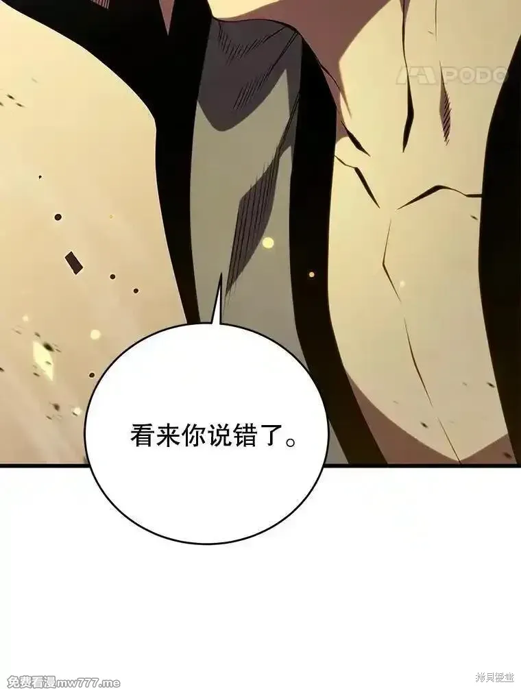 第128话115