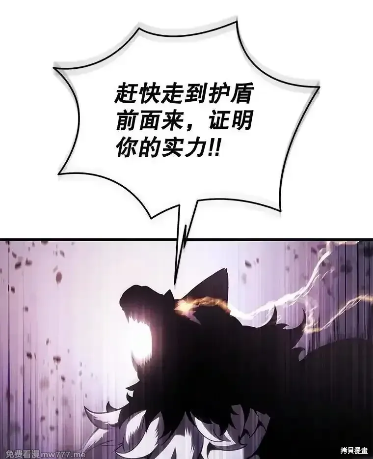 第117话15
