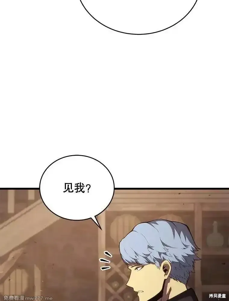 第119话63