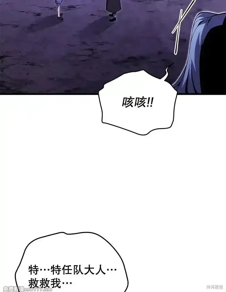 第117话130
