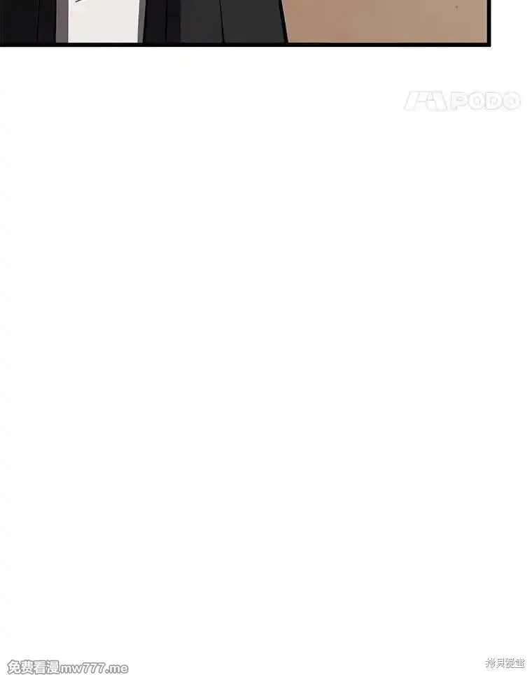 第102话10